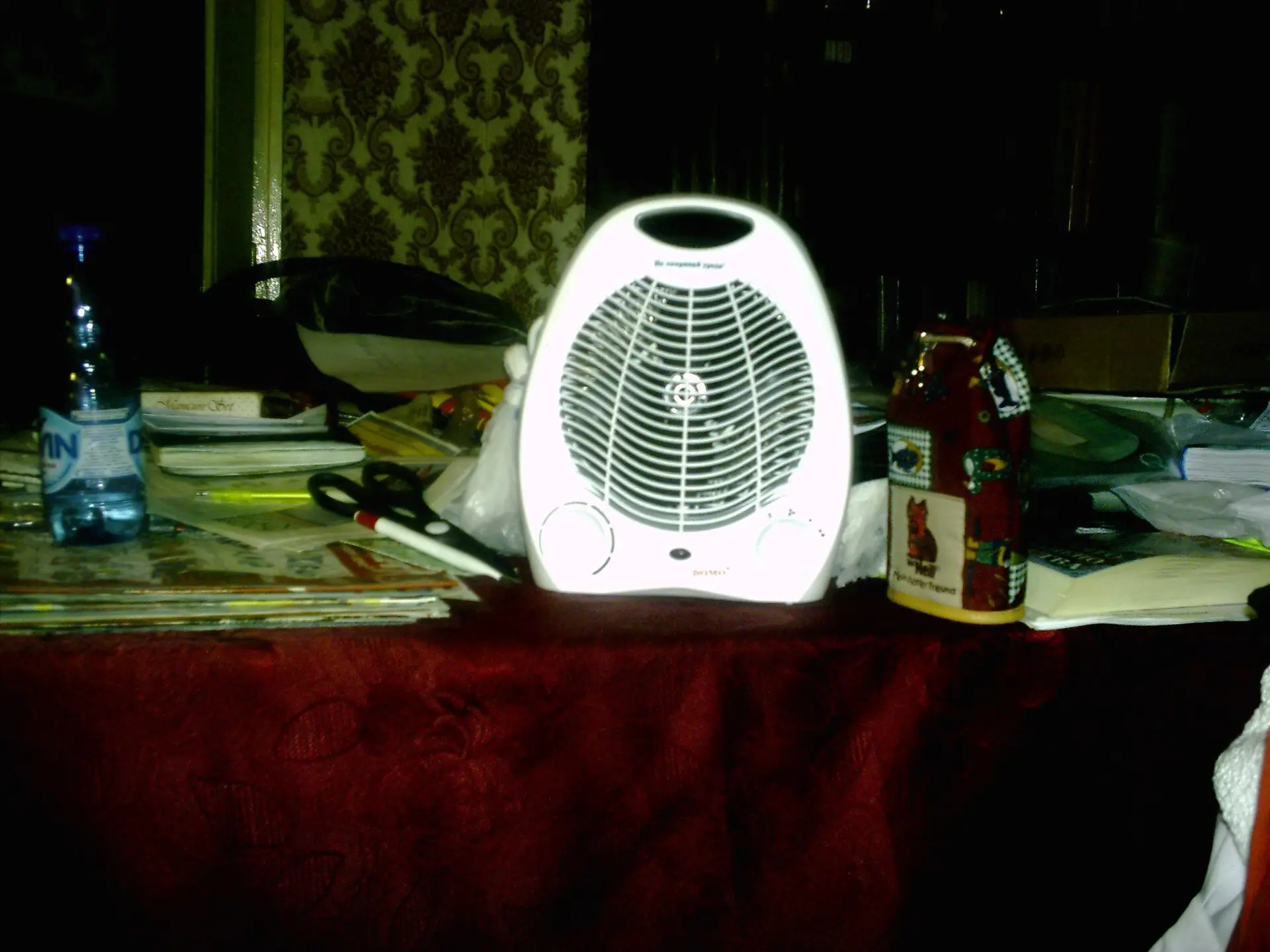 A small portable fan heater
